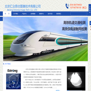 高速海量数据采集存储