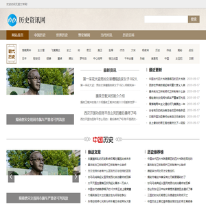 无涯文学网