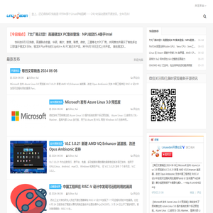 Linuxeden开源社区