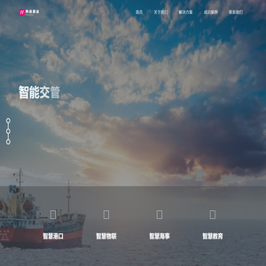 天津华讯康达科技有限公司