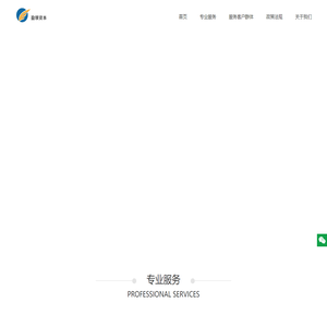 北京盈领咨询管理有限公司