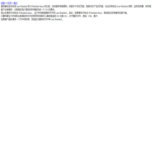 CdvPHP