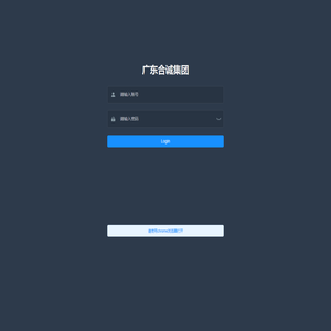 hubsound后台管理