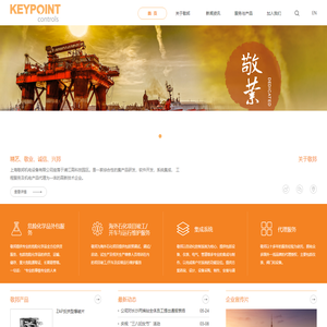 上海敬邦机电设备有限公司