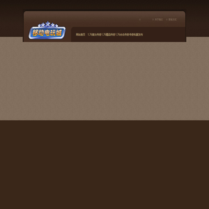 1.76复古传奇,新开1.76精品传奇,好玩的1.76合击传奇sf发布网站