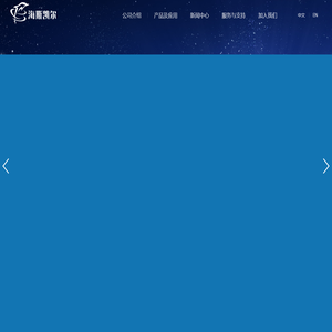 无锡海斯凯尔医学技术有限公司