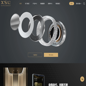 二/三层家用别墅电梯