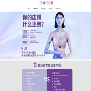 上门服务软件哪个好