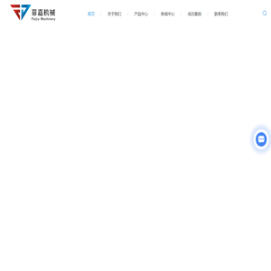 苏州钣金设备厂家