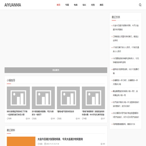 创业项目网