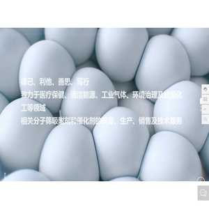 河南聚氨酯脱水生产厂家