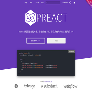 Preact