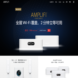 AmpliFi
