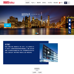 东莞市弘源信息科技有限公司
