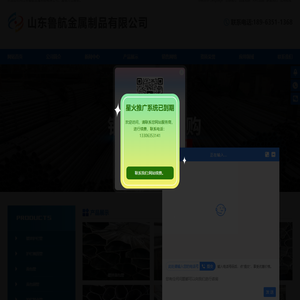 镀锌护栏管,护栏椭圆管,面包管,面包钢管