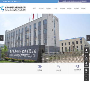 塞拉门厂家