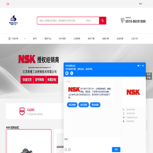 丝杠使用中常见问题解答