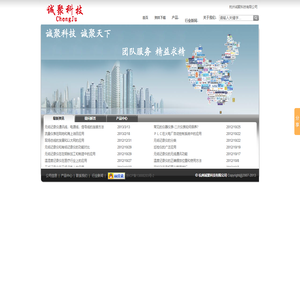 无纸记录仪,流量积算仪,记录仪厂家