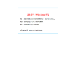活性炭