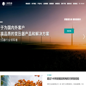 东海县之焱锦电子商务工作室（个体工商户）