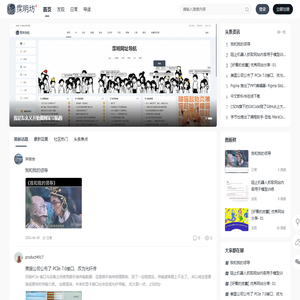 霂明坊