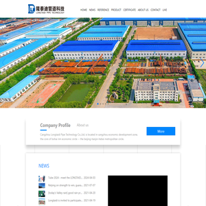Cangzhou