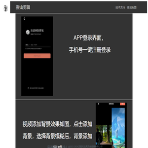 沈阳无云文化传媒有限公司