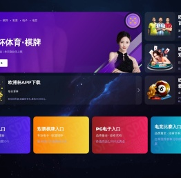 私人飞机下载网