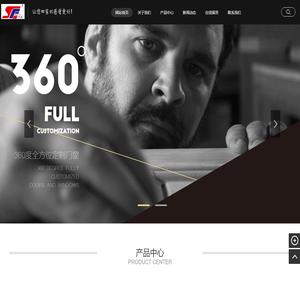 新疆帅府高新技术有限公司