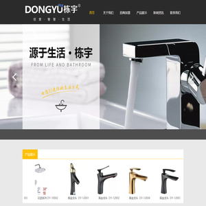 咸阳宝石钢丝绳