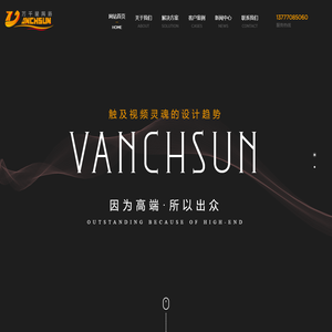 宁波小程序开发宁波万千星网络技术有限公司