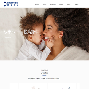 明悦医疗\u0026#174;