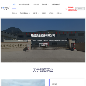 直膨热回收除湿恒温恒湿净化空调机组