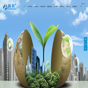 江苏润科化学有限公司