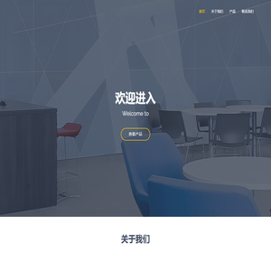 深圳市乐元神图科技有限公司