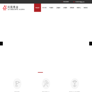 盘扣式脚手架,盘扣式脚手架厂家,盘扣式脚手架价格,盘扣脚手架,轮扣式脚手架