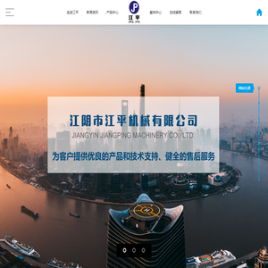 矿安运输车,江苏矿安运输车,矿安指挥车