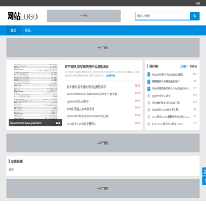 平和维讼技术工作室,包日通