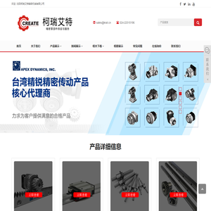 淮北新闻网
