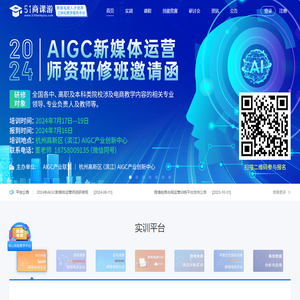 51商课游
