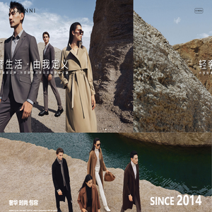 华萨尼VSARNNI时装官网