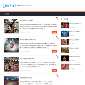 米开体育