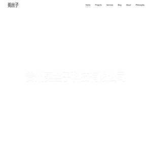 南通欧普液压设备有限公司