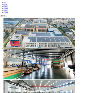 宽幅玻璃纤维窗帘布,涂层布,玻璃纤维软包布,高硅氧玻纤布