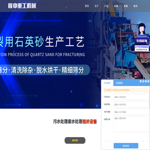 帝国网站管理系统