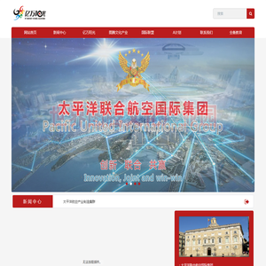亿万阳光文化产业有限公司