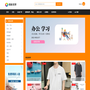 西安创新莱博数字科技有限公司