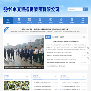 17网址导航