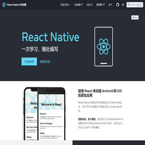 React