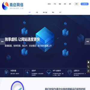 中小学音乐教育网